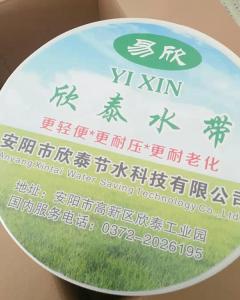 CCTV管道檢測機器人助力海綿城市改造